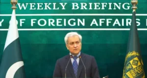 FO says PM to visit Iran, Turkiye from July 3-5; to attend funeral of assassinated Iranian supreme leader