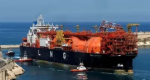 Ogra notifies 15pc increase in Regasified Liquefied Natural Gas price for June