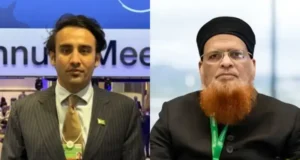 Crypto czar asks Jamia Darul Uloom to distinguish between speculative crypto, asset-backed tokens – Pakistan