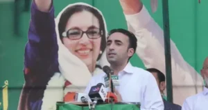 Bilawal promises to be ‘voice’ of people of AJK in Centre – Pakistan