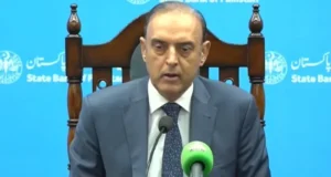 Central bank keeps policy rate unchanged at 11.5pc