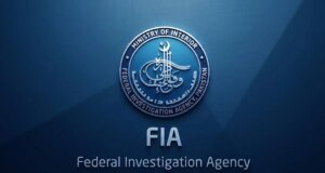 FIA inducts 50 SSU commandos on deputation