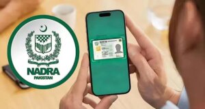 NADRA introduces major convenience for online ID card applicants