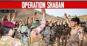 Operation Shaban: Pakistan security forces kill 83 terrorists in Balochistan
