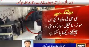 Grenade attack near Quetta’s Patel road leaves one dead