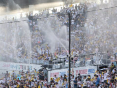 Record-Breaking Heat Wave in South Korea Leads to Canceled Baseball Games