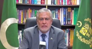 Pakistan condemns Houthi attack in Red Sea that claimed lives of 3 nationals
