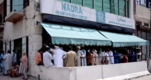 Nadra launches locally made QR code-based identity cards
