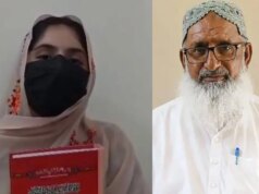 Asma Jattak case human rights issue, says Balochistan CM adviser