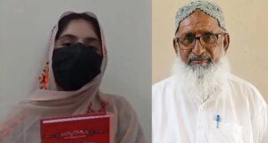 Asma Jattak case human rights issue, says Balochistan CM adviser