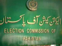 ECP Requires Political Parties to File Form D