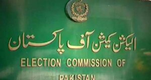 ECP Requires Political Parties to File Form D