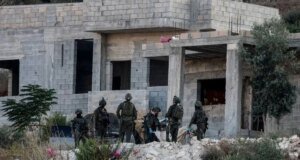 Israel killed three Palestinians in rare West Bank airstrike
