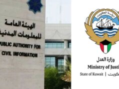 Kuwait issues alert for citizens and expats