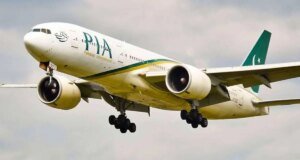 PIA suspends air hostess after mobile phone and smartwatches recovered