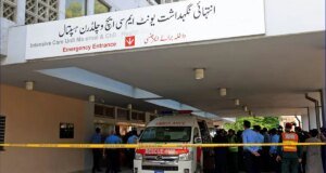 PIMS fire: Punjab CM directs fresh safety audits of govt hospitals