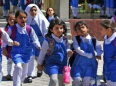 Punjab new school timings from August 24, 2026