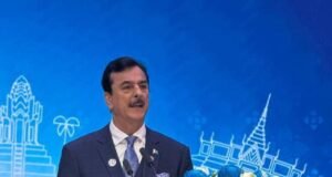Phnom Penh: Senate chairman Syed Yousaf Raza Gilani addresses inaugural session of 2nd ISC in