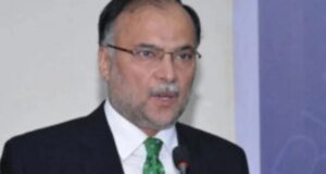 Ahsan Iqbal Directs Fast-Track Implementation of 100MW Solar Project in GB