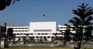 Islamabad governance overhaul proposes elected assembly, chief executive and greater local autonomy