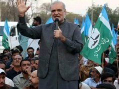 Govt decides to hold talks with parties announced long march