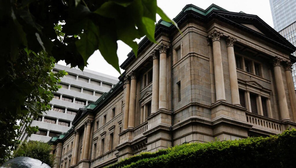 Japan-BOJ-interest-rate.jpg
