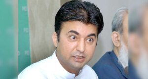 ECP order in Murad Saeed’s Senate seat issue challenged in PHC